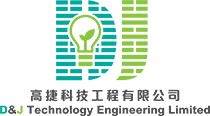 D&J technology engineering limited